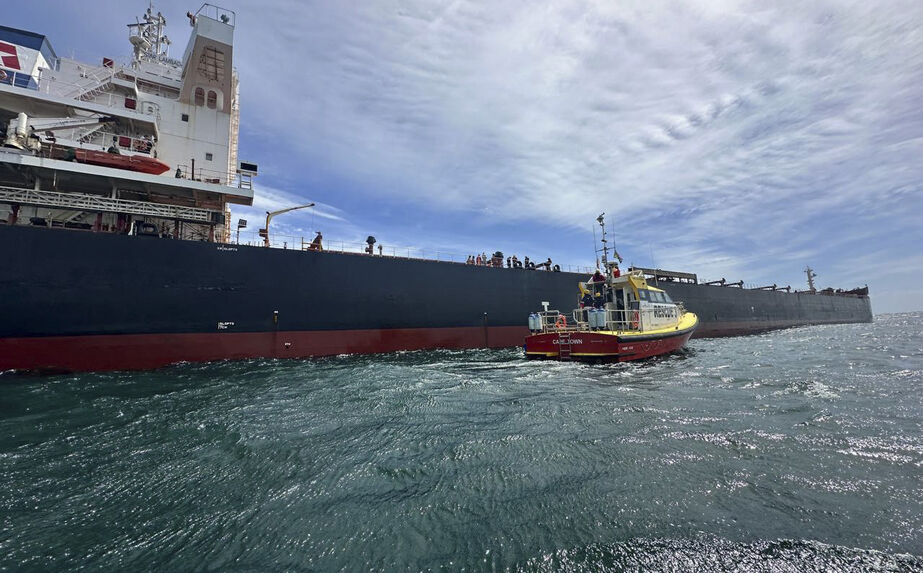 Medevac off Star Lambada
