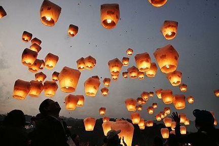 LANTERNS 1437527c