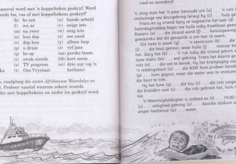 Grade7 afrikaans