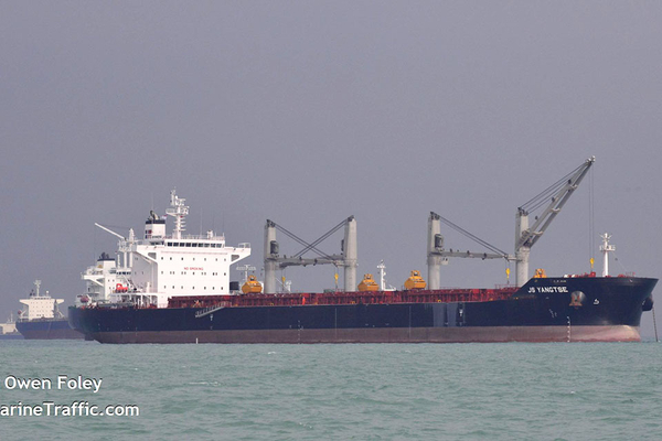 JS YANGTSE