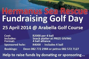 2014 golf day