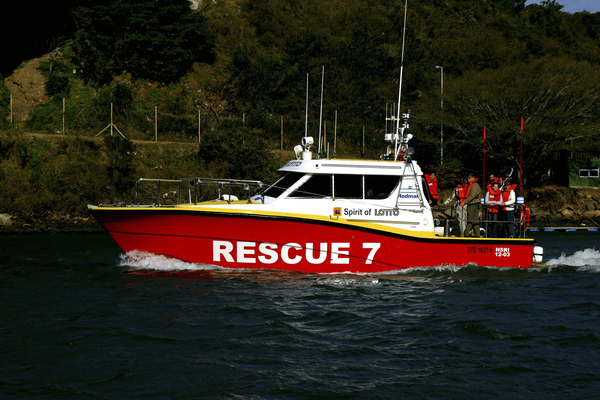 NSRI East London 28552