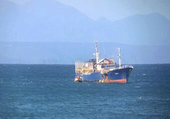 Ship