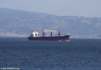 ANTAEUS